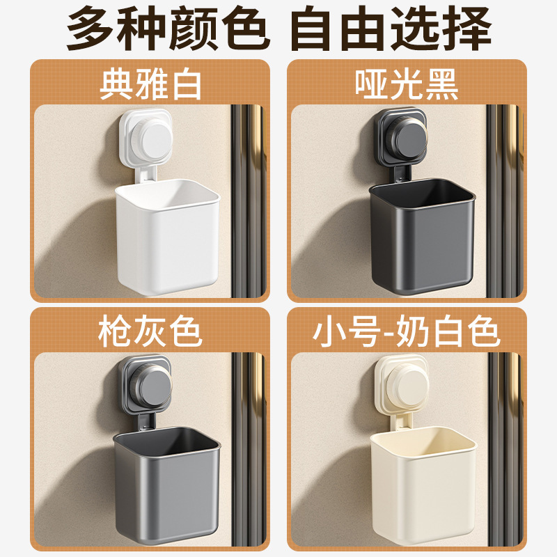 廃棄二次洗面タオル収納ケース壁掛け拭きタオル浴室トイレ洗面台トイレ棚|undefined
