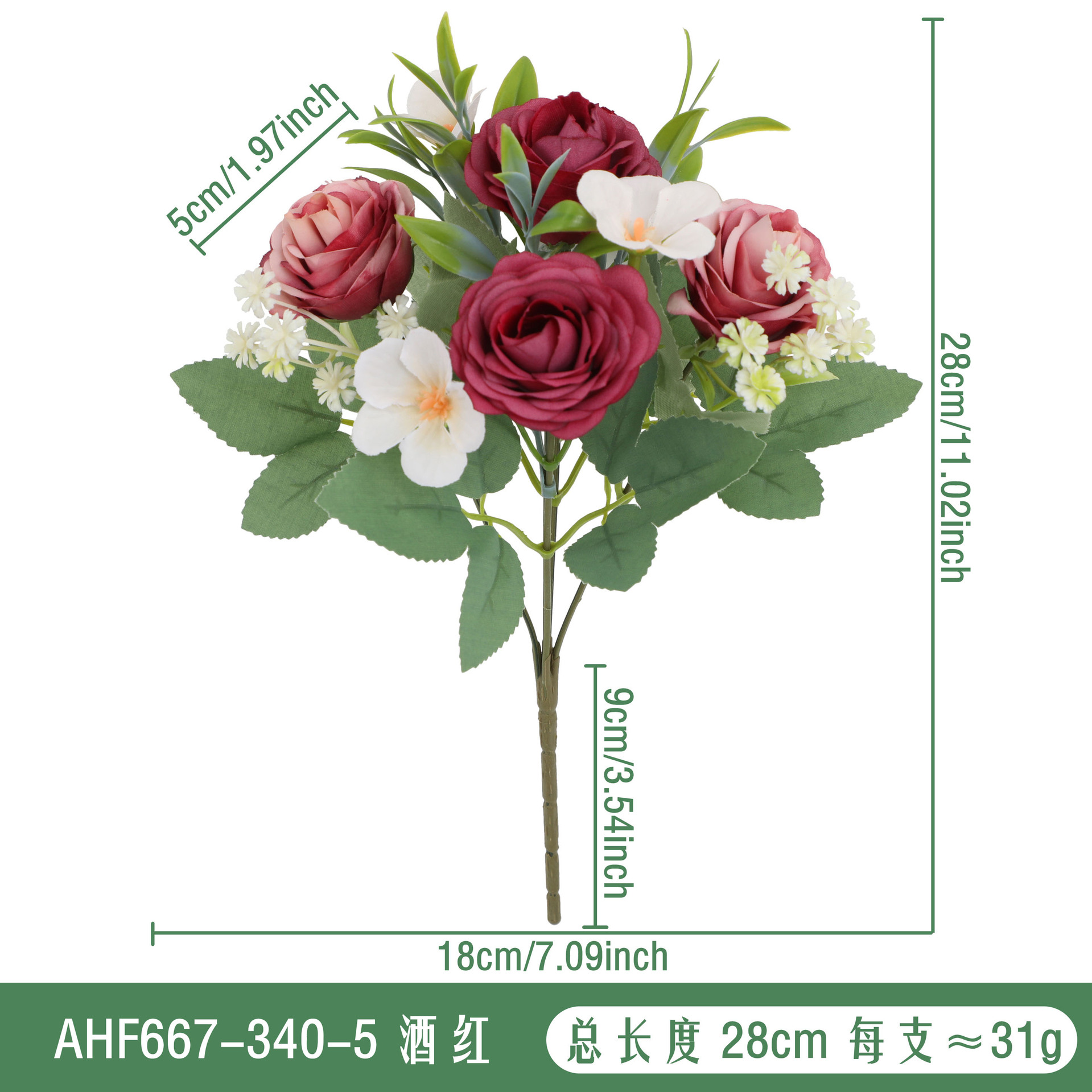 AHF667-340-5 와인 레드