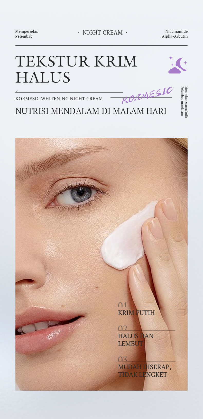 KORMESIC Crema Notte Illuminante 50g Crema Viso Idratante Cura della Pelle_voghion.com