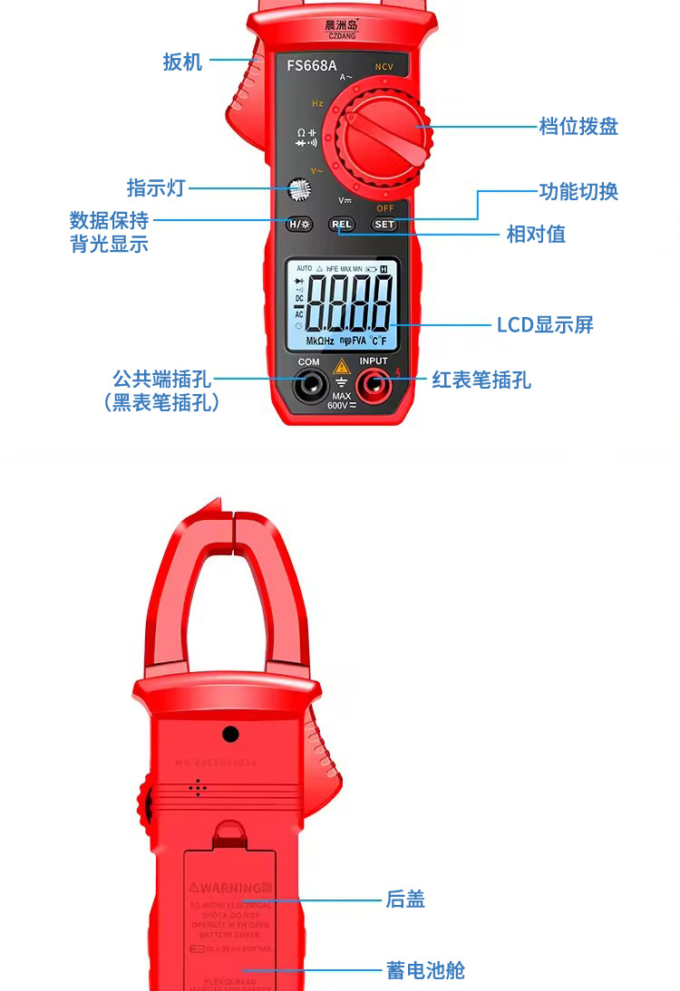 详情_05.jpg