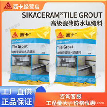 �����߼��ɴu��ˮ��p�ϰ�ɫ���p����ù���p��ˮ�ࠝ�شɴuͨ��