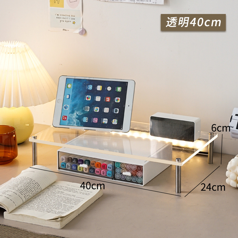 투명 40cm