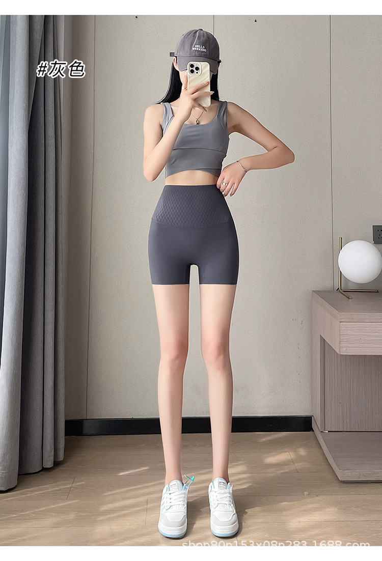 회색