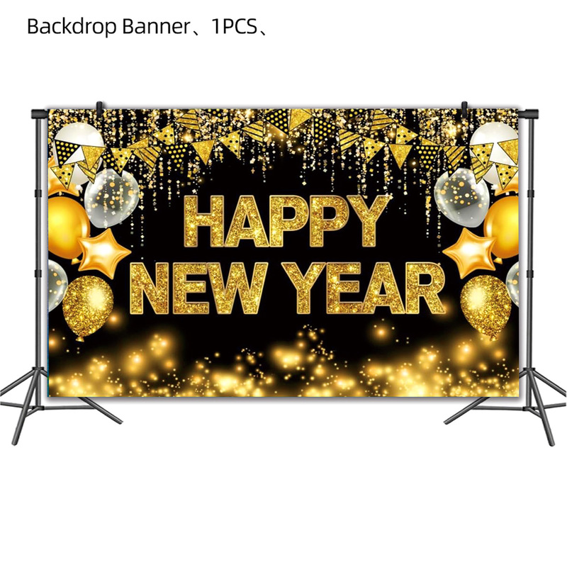 亚马逊新款2026新年快乐主题生日派对用品横幅气球背景布装饰布置|undefined
