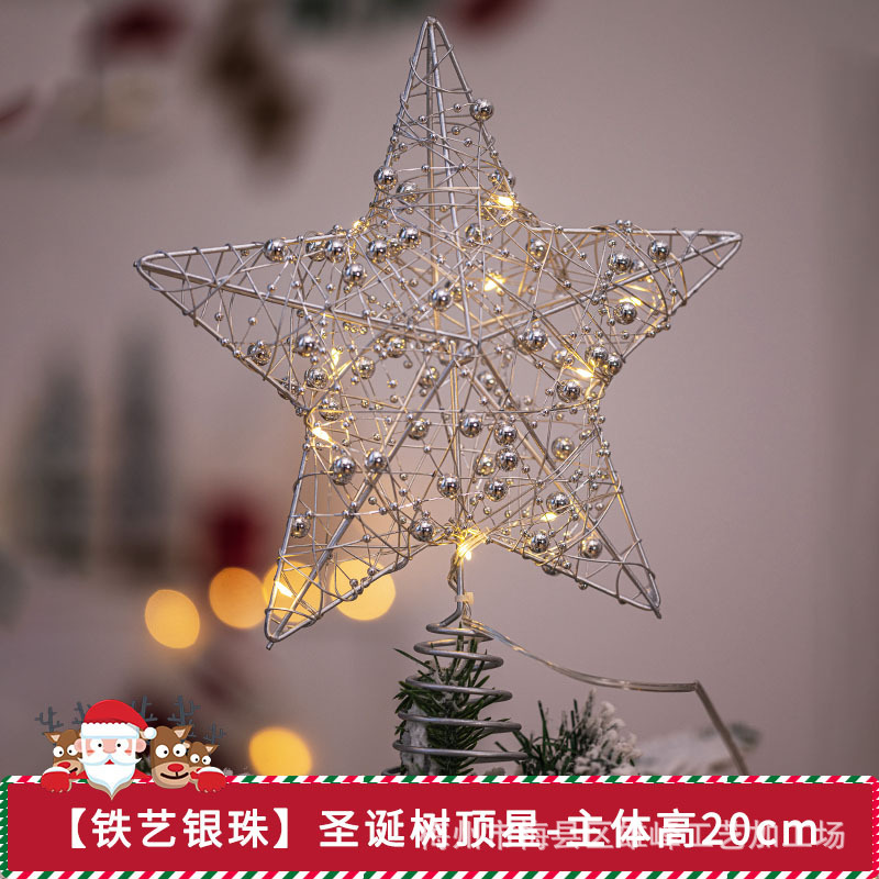 铁线银珠20led灯