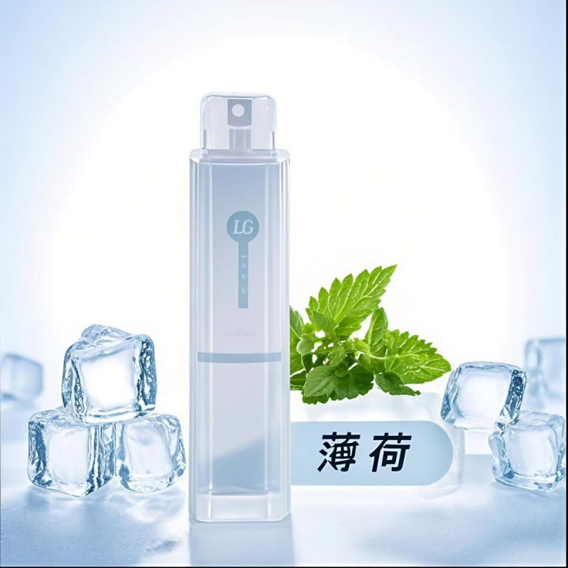 便捷式口喷抗糖清香口腔喷雾13ml持久清新草本水果口气清新剂|undefined