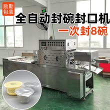 ����ȫ�Ԅ�ֱ��ʽ����C�׾�����b��Ĥ�CPP�A���ڰ��b�C���a��