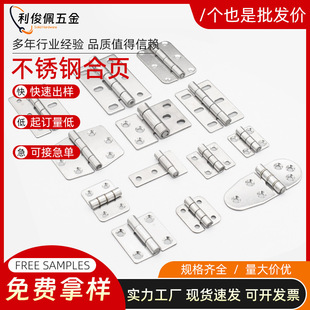 �F؛���l304���P䓺�����ͼӺ񹤘I�q朷��T ľ�T�����䙙�T���~