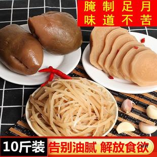 ��˸����̲˽z����10��ɽ�|�r���u����������ե�˴��^�˽z���