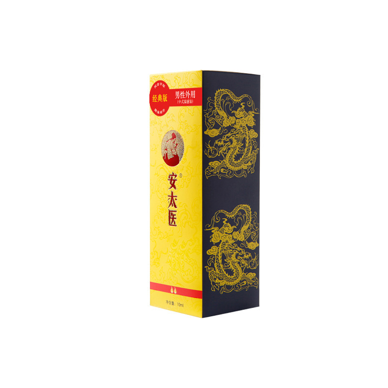 Antai médico masculino spray segunda generación clásica versión mejorada masculina externa productos sexuales adultos al por mayor image 4