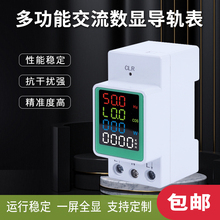 2P๦܌܉늉 AC220V/100A@yԇx