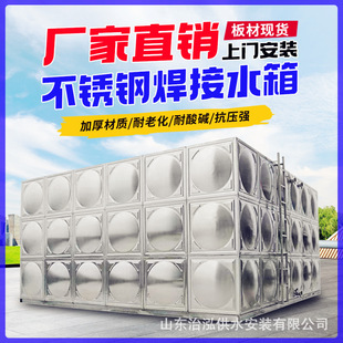 �L���ͽM��ʽ���P䓺���ˮ�� �S��ֱ�N���T���b �͸��g ������