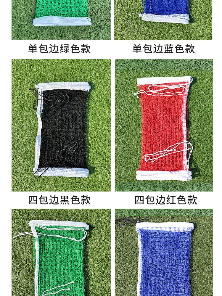 详情页_05