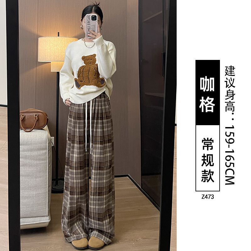 黑色格子裤子女2025新款春秋款高腰垂感宽松慵懒复古小个子阔腿裤|undefined