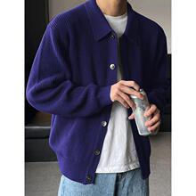 G 75025 Dark Green Collar Cardigan ī�G���I�_�����uͨ�¿