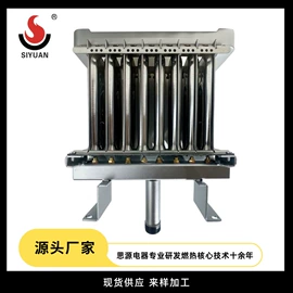 厨卫配件;霍尔传感器;压缩设备