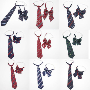 Factory Direct wholesale yarn-dyed blue crown trophy jacquard children student school uniform tie bow tie shirt accessories