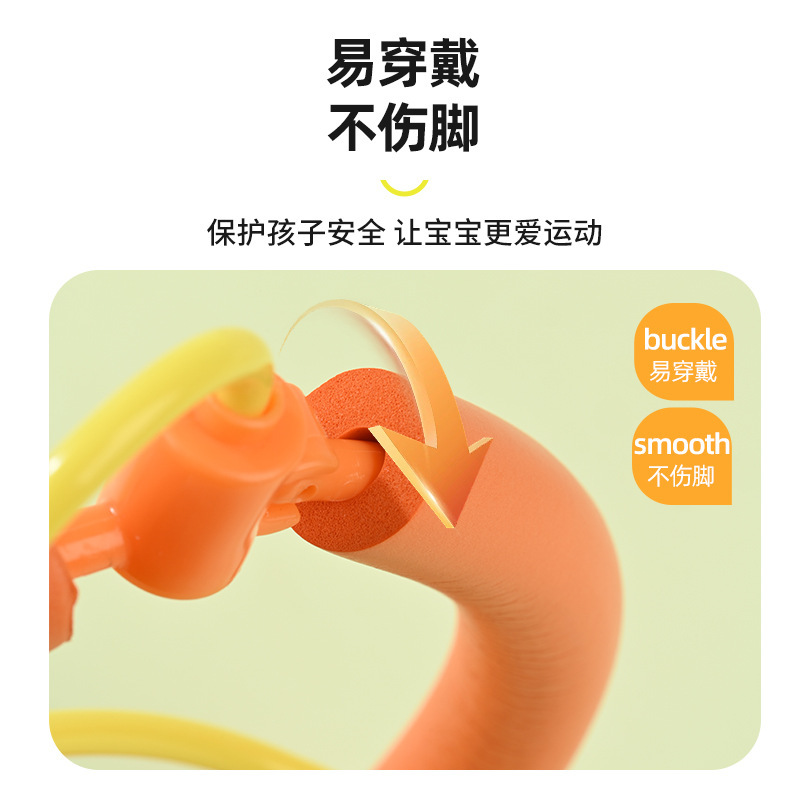 新款儿童脚环跳跳球发光益智玩具单脚甩脚球健身平衡感训练玩具|undefined