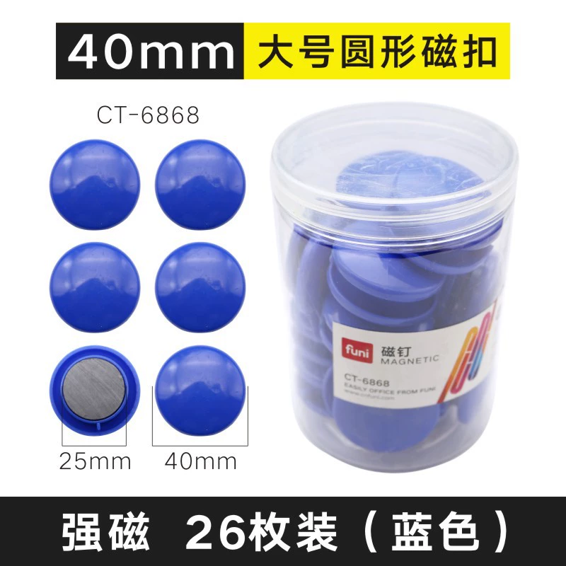 Round strong magnet for office, fridge magnet, magnetic teaching aids, 30mm