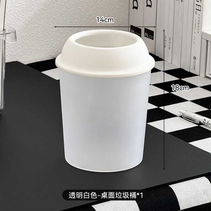 Papelera de escritorio pequeña y mini linda, para escritorio infantil, oficina y mesita de noche.