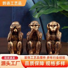 国境を越えた人気の三猿の装飾品ホームデスクトップ樹脂工芸品三猿樹脂彫刻装飾品