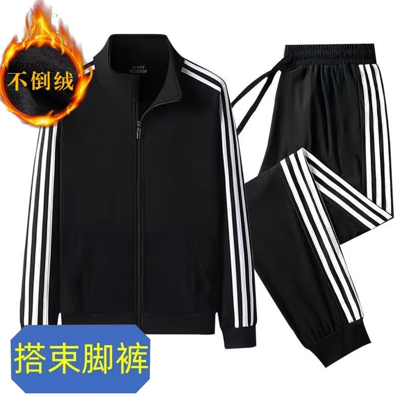 2025跨境欧码大码运动服套装男三条杠卫衣卫裤工服两件套工厂批发|undefined