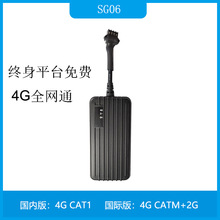 4GȫQGPS܇dλ9100VI͔֧OTA