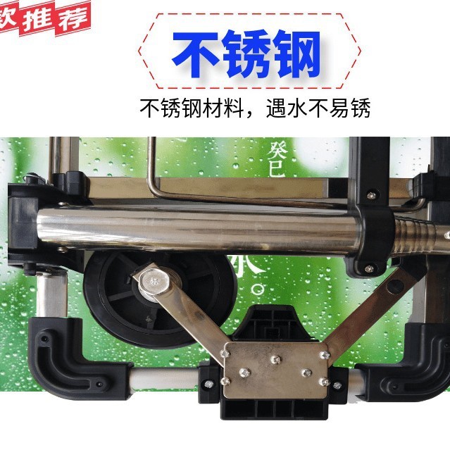 折叠行李车便携购物车家用拖车不锈钢超市旅行上学拖书包手拉车厂|undefined