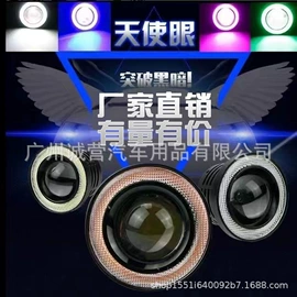 雾灯;摩托车灯;转向灯、角灯