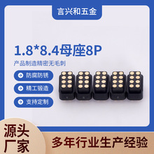 Դ�^�S�� pogopin8Pĸ�� ���������� �B���� ��늳���� �h��