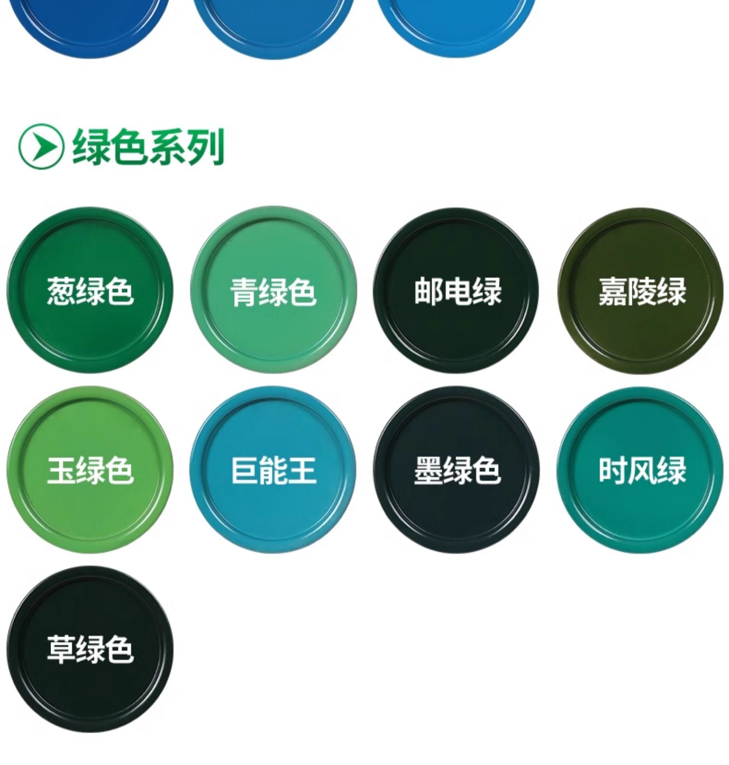 Black automatic hand-cranked self-spray paint matte bright matte matte black paint car rust-proof plastic paint