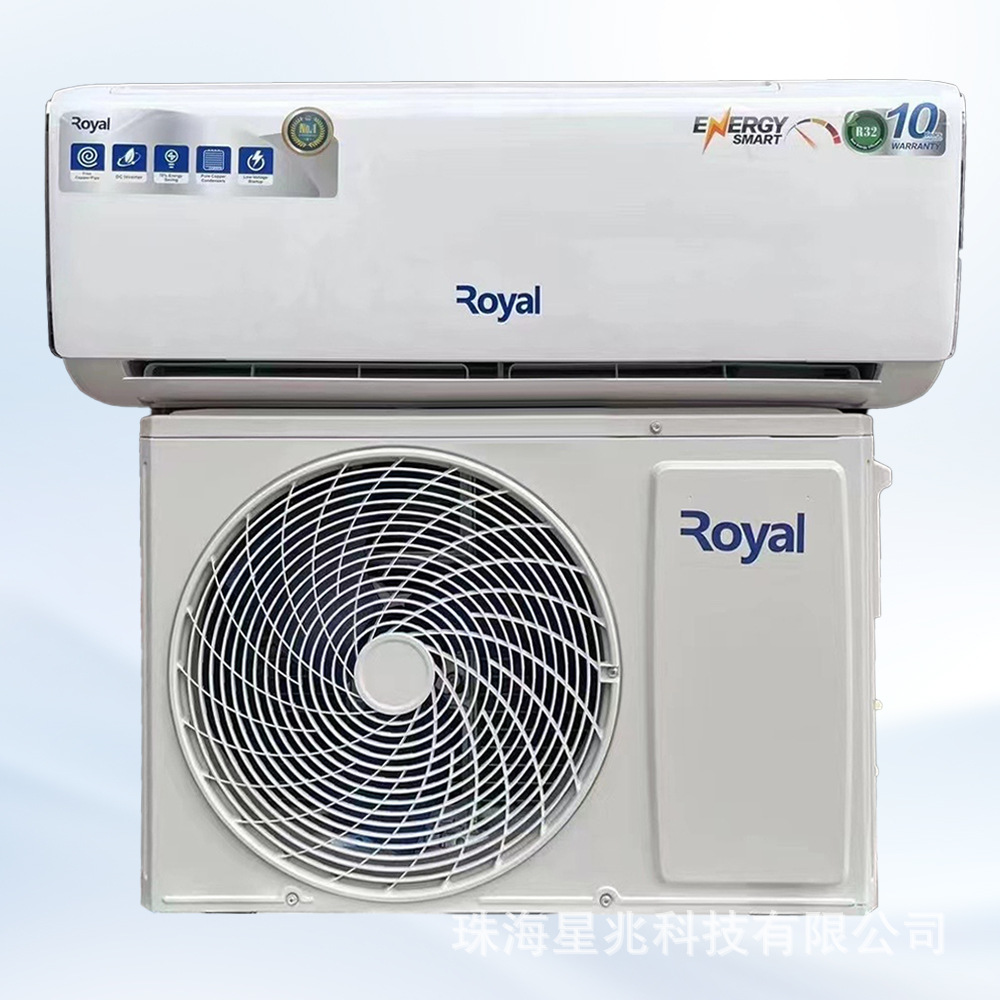 Кондиционер сплит-система Boling 9000 BTU