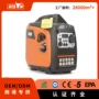 家用变频露营逆变发电机