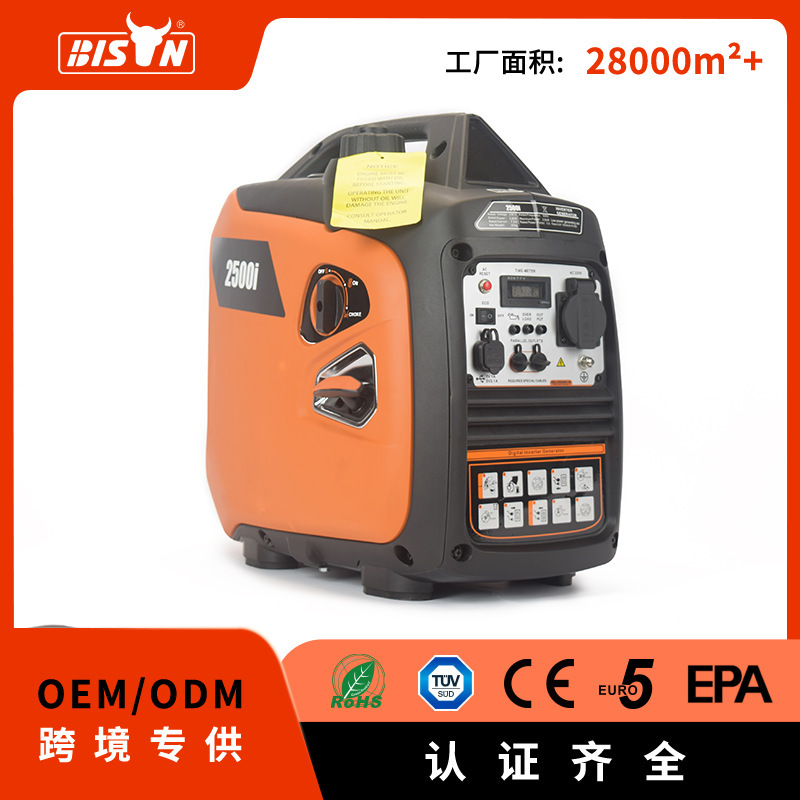 Bison Low-Noise 1.8Kw-2Kw Variable Frequency Gasoline Generator Small Household Inverter Generator for Outdoor Camping