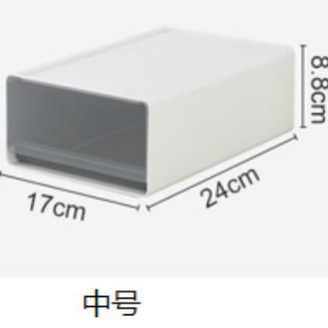 중간 크기