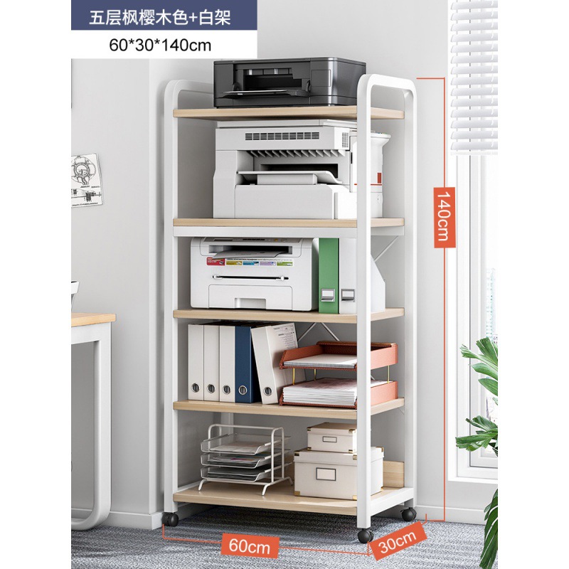 [정사이즈 휠] 5 층 메이플 사쿠라기 + 화이트 프레임