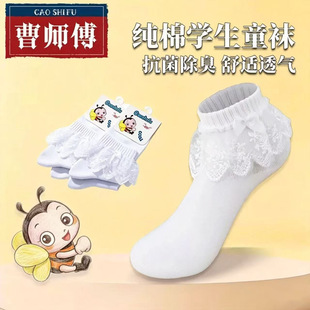 �ļ�Ůͯ�ٽz���m��Ͳ�W���m�־�������o���\�ӷ�����ɫ��ʽ���m