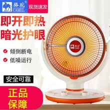 С̫ȡůů늟̨ʽůٟůtt