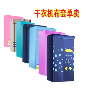 ��əC������C���ֲ�����ͨ�ò��������¼�����֧�ܺ����ֆ��I