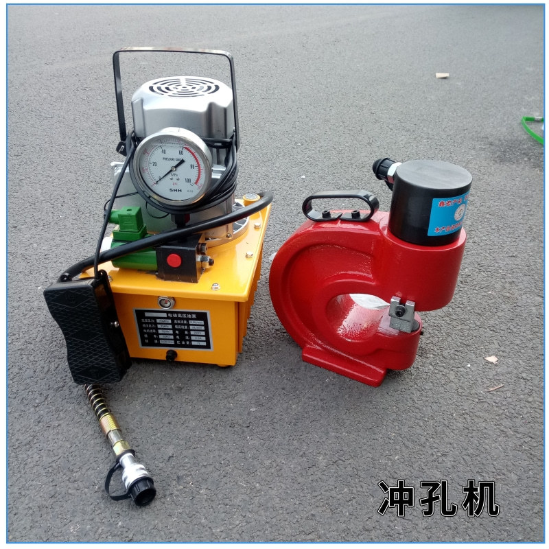 供应参数CH-60液压冲孔器  角钢冲孔机 好用不贵