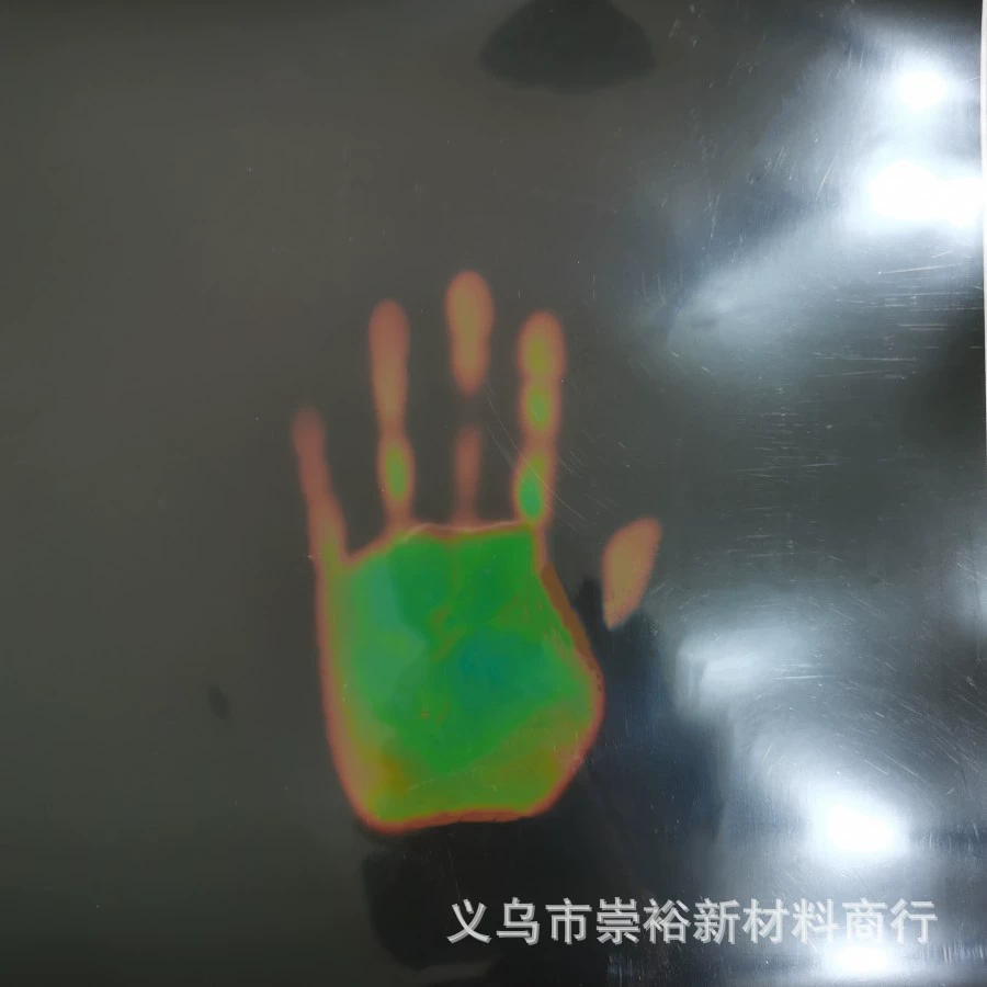 ПЭТ-пластырь с изменением температуры