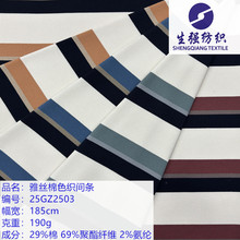 �S��ֱ�N�ļ�ᘿ���������ɫ���g�l����W�����ܲ����bT��polo��