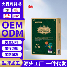 ��˹�����h�t��ů��ʹ�N�����׸��N�P��ʹ�Nֹʹ�����L�����[�N