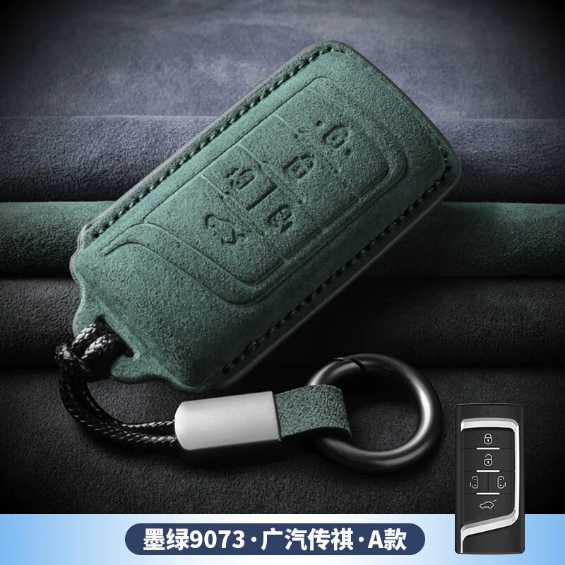 Модифицированная поясная сумка, высококачественный защитный чехол