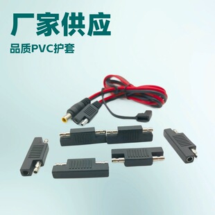 SAE�DDC5521��늲��^̫��ܹ��늳ذ��B������Դ��늾��Դ��