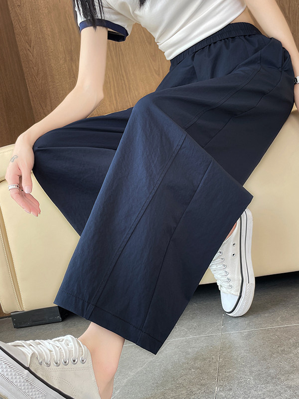 Quần culottes nữ ống rộng dáng suông chất liệu mềm mại mùa hè — Gạo hạnh màu