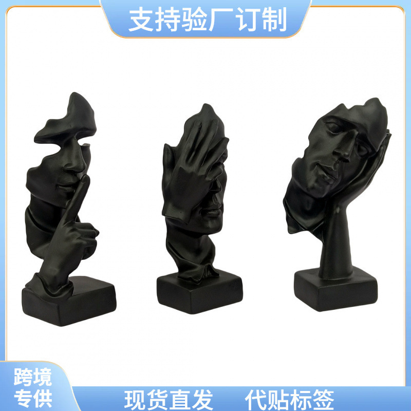 European creative abstract art home decoration resin ornaments character decorations desktop crafts wholesale European creative abstract art home decoration resin ornaments character decorations desktop crafts wholesale