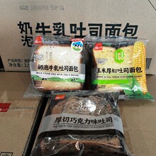 ��һ������˾������Ƭ����W�����ὡ���I�B����������ʳ����