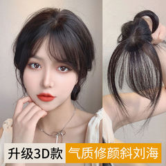 3D Real Hair Side Part Hairpiece Top Hairpiece Bangs Wig False Bangs Female Natural Forehead Covering White Hair