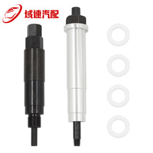 ���ø���Triton 3����5.4L��������65600���������ж������װ